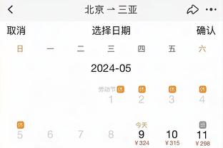 18新利网址截图0