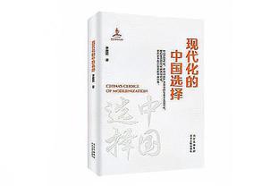 李炎哲狂揽30分19板均创个人新高 刷新广州现役球员单场篮板纪录