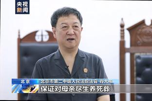 希曼：拉姆斯代尔的能力不止于二号门将，但冬窗离队为时过早