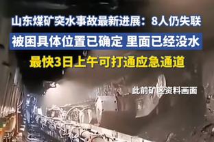 阿尔马达今年各赛事打进7球，阿根廷国脚中仅次于迪巴拉、劳塔罗