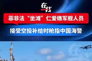 罗马诺：巴萨B队后卫法耶近2场2球，巴萨很满意&曾拒900万欧报价