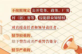 20+两双难挽败局！杜伦16中10高效砍下21分12篮板&另有2助攻