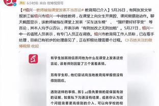 无所不能的皮耶罗，这停球什么水平？