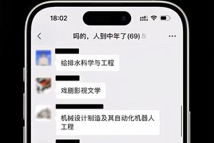 官网评选赛季最佳助攻：东契奇穿裆老詹砸传 德罗赞180度拧身助攻