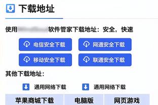 ?季后赛横扫很难吗？一队仅差1场4连横扫？谁会是下个倒霉蛋