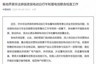 米体：克亚尔很可能在夏窗离开米兰，卡卢卢也可能会被出售