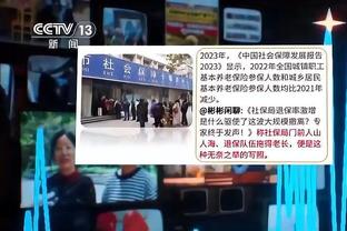 夏窗先花3000万！DO：阿森纳财务合理后，第一件事就是买断拉亚