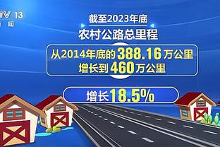 积极性真不错！邹阳半场出手不多拿到5分2助&但抢下11篮板