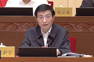 认真的？拉希德-华莱士：扎克-埃迪统治了大学篮球 他应该是状元