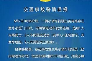 稳定发挥！小卡半场9投4中得到12分3板2助 次节5中3拿下9分