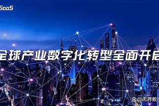 欧冠本周最佳进球候选：萨内、维尼修斯、菲尔克鲁格入选