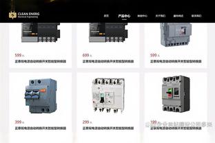 欧文：在今天的比赛中我扭伤了右手拇指 X光检查呈阴性