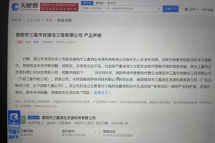 raybet雷竞技app怎么样截图2