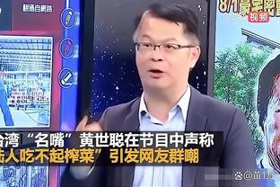 半岛网页登录截图0