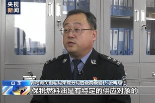 谢谢你，本泽马！努诺上任后率森林连胜纽卡曼联，逐步逃离降级区