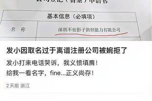 滕哈赫：无需强调双红会的重要性，团结一致我们会是一股强大力量