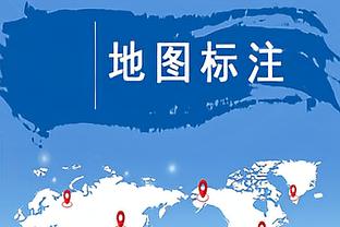 韩媒：泰山外援泽卡至少需要6个月、最长1年才能重返球场