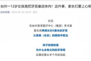 BIG6排名：曼联被挤到第七&本轮战榜首利物浦 切尔西升至第十