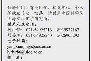 新利18网官网截图3