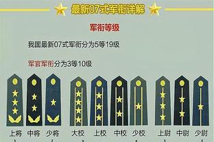 就在今年？独行侠上次3-0领先是11年西部半决赛 同年夺得队史首冠