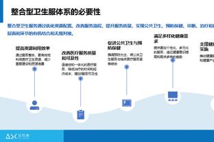 哥们太惨了？华盛顿被威少推飞八米远 裁判没有吹威少犯规？